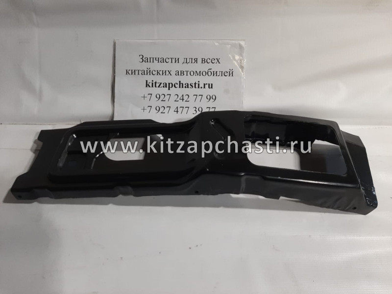 КРОНШТЕЙН КРЕПЛЕНИЯ ПЕРЕДНЕГО БАМПЕРА ПРАВЫЙ JAC N90 2803300LE010