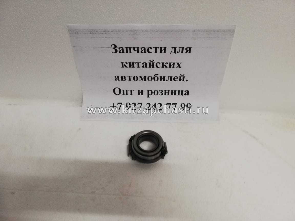 Подшипник выжимной Geely GC6 3160122001