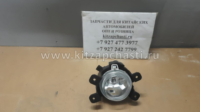 ФАРА ПРОТИВОТУМАННАЯ ПРАВАЯ JAC N120 4116920LE010