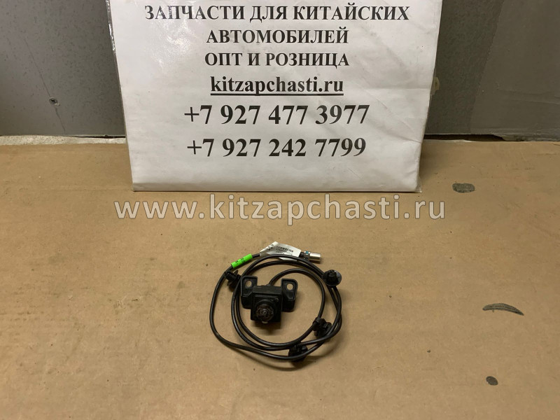 Камера переднего обзора  Chery Tiggo 8 704000434AA