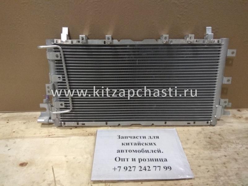 Радиатор кондиционера Great Wall Hover H3 8105100-K00