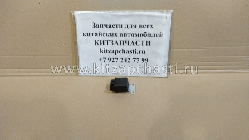 Реле стартера Baw Fenix 33462 Евро 4 12V BP17803750009