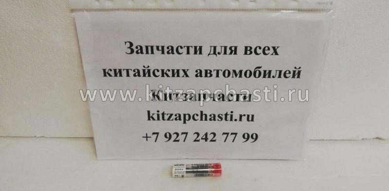 Распылитель форсунки BAW Fenix 33460 ЕВРО3  Bosch 0433172026,0445110291, 0445110409