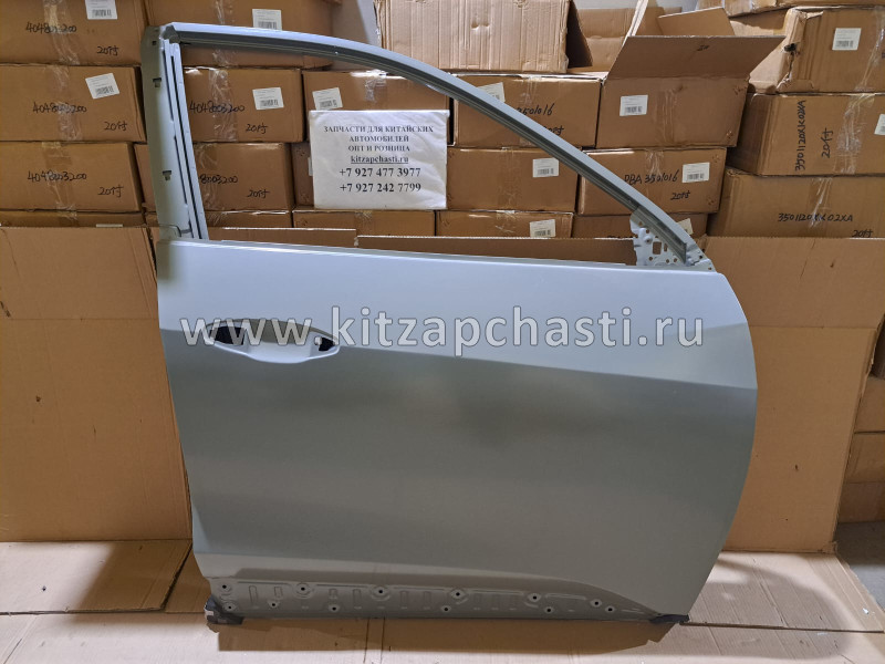 Дверь передняя правая Haval F7 6101300XKQ02A Cobra King