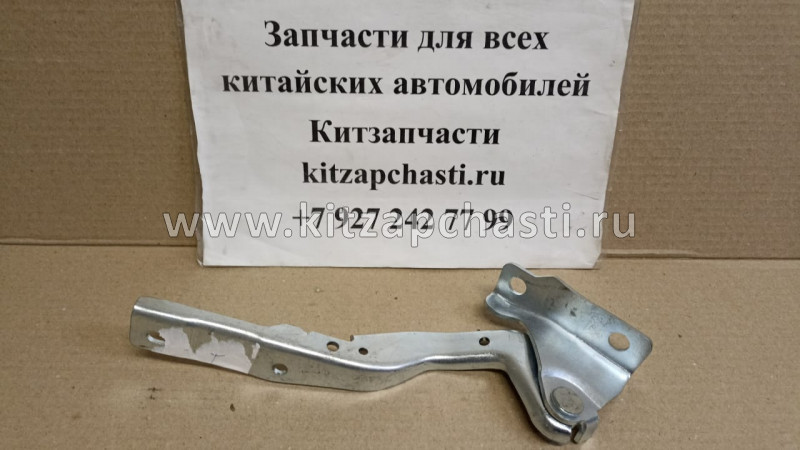 Петля капота правая Chery Tiggo 4 Pro  J26-8402040-DY