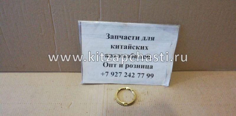 Кольцо синхронизатора четвертой передачи Lifan Solano LF481Q1-1701065A